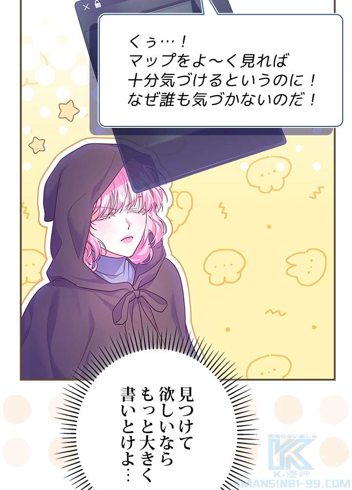 P106