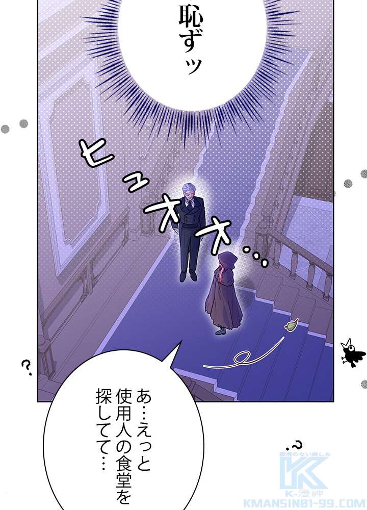 P109