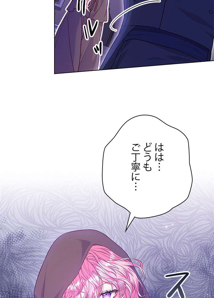 P113