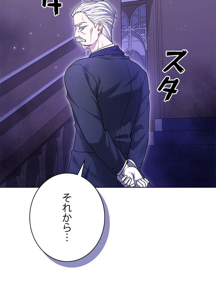 P116
