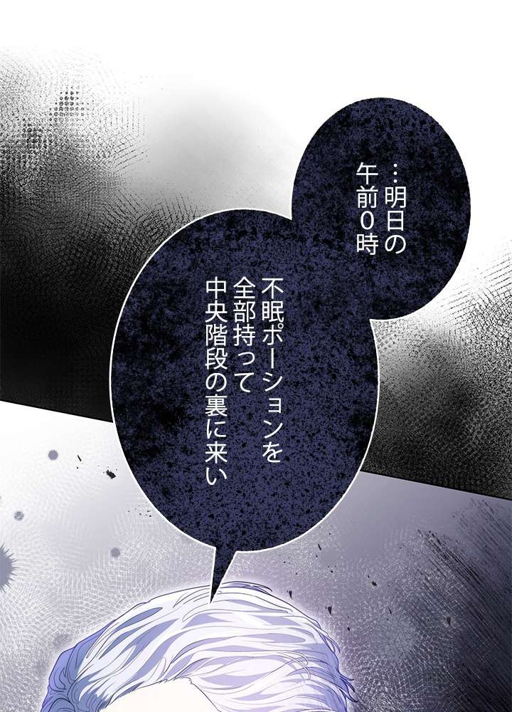 P117