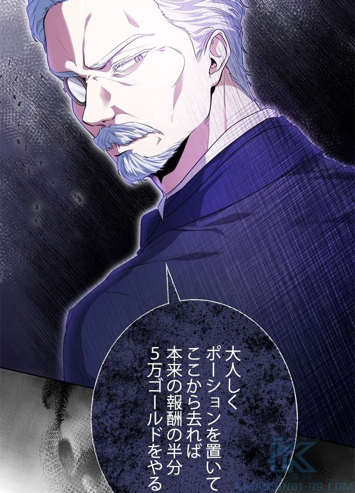 P118