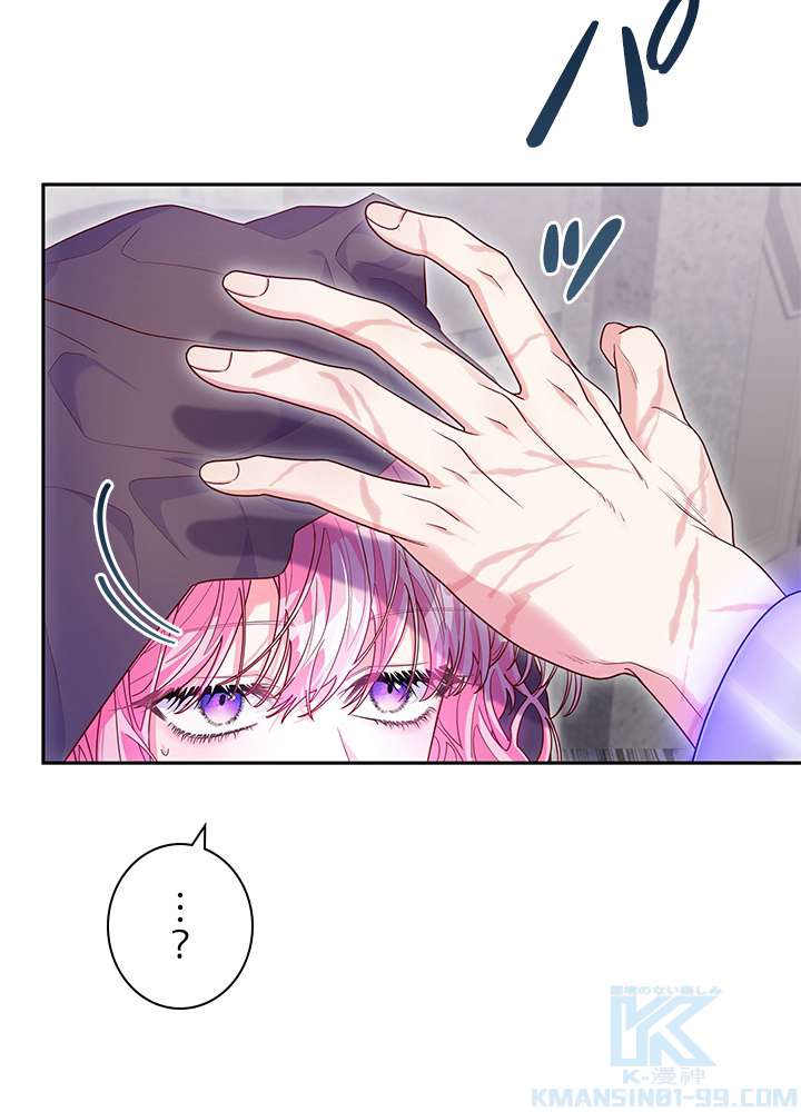 P64