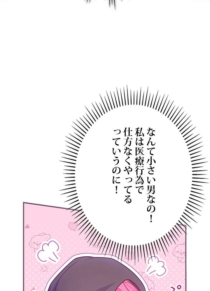 P71
