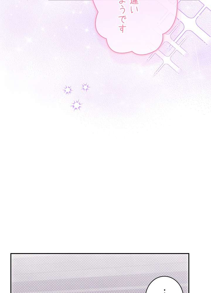 P78