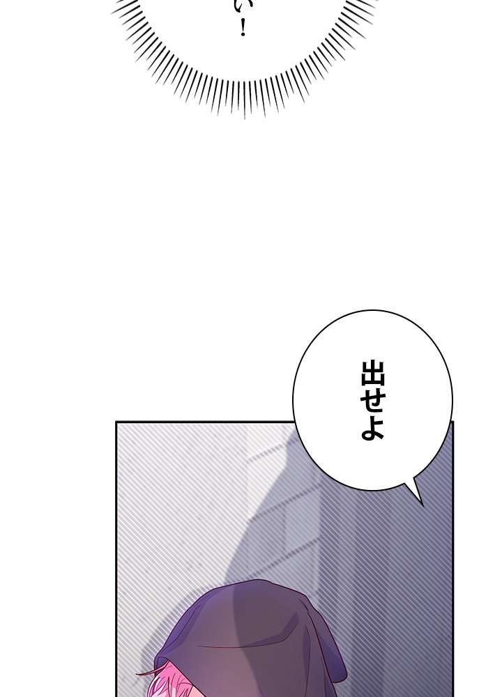 P80