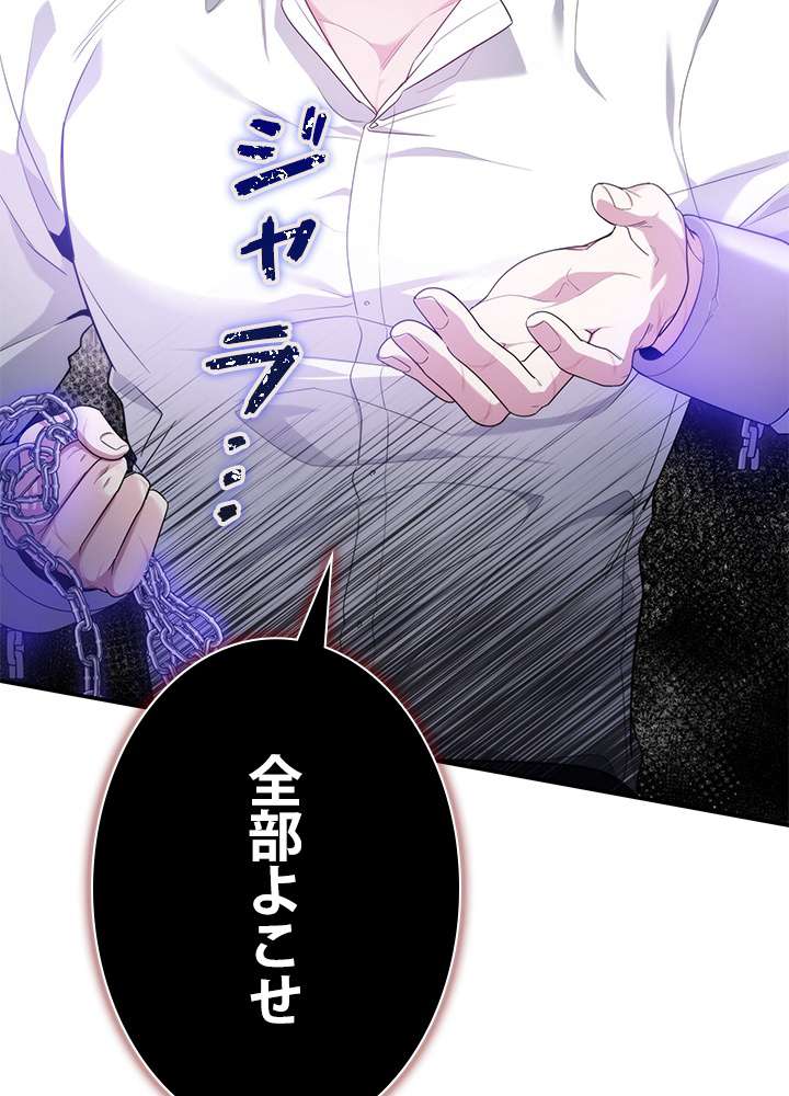 P83
