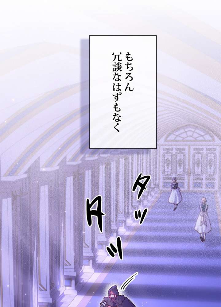 P86