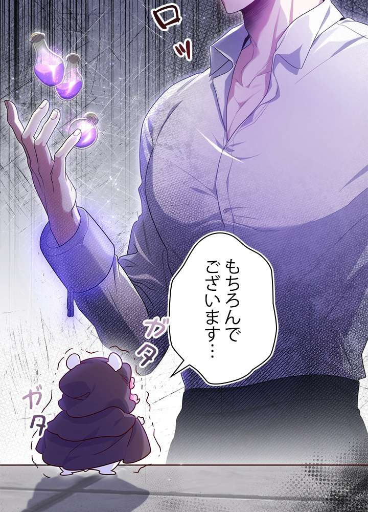 P89