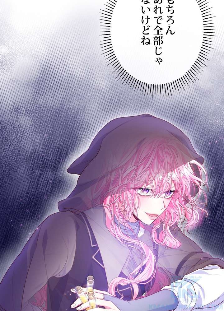 P94
