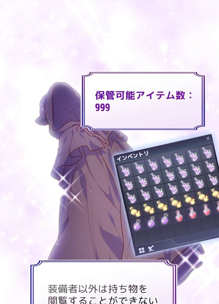 P96