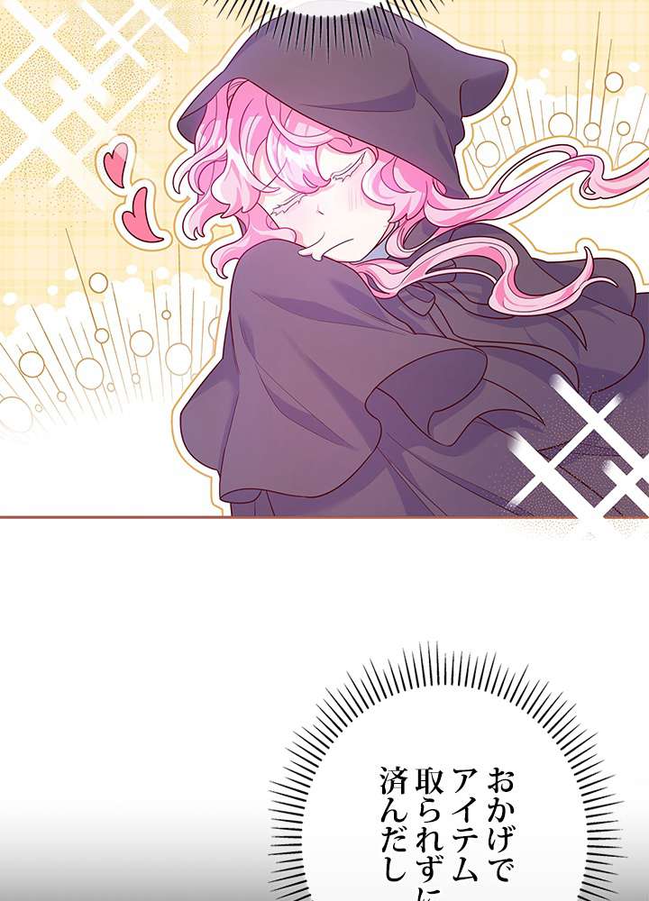 P98
