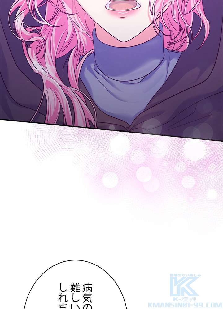 P103
