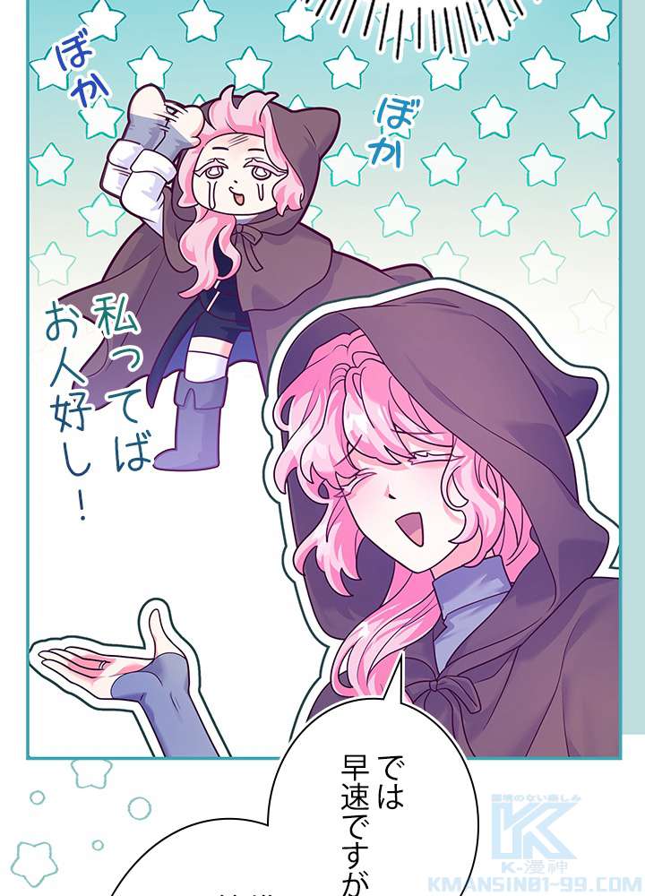 P109