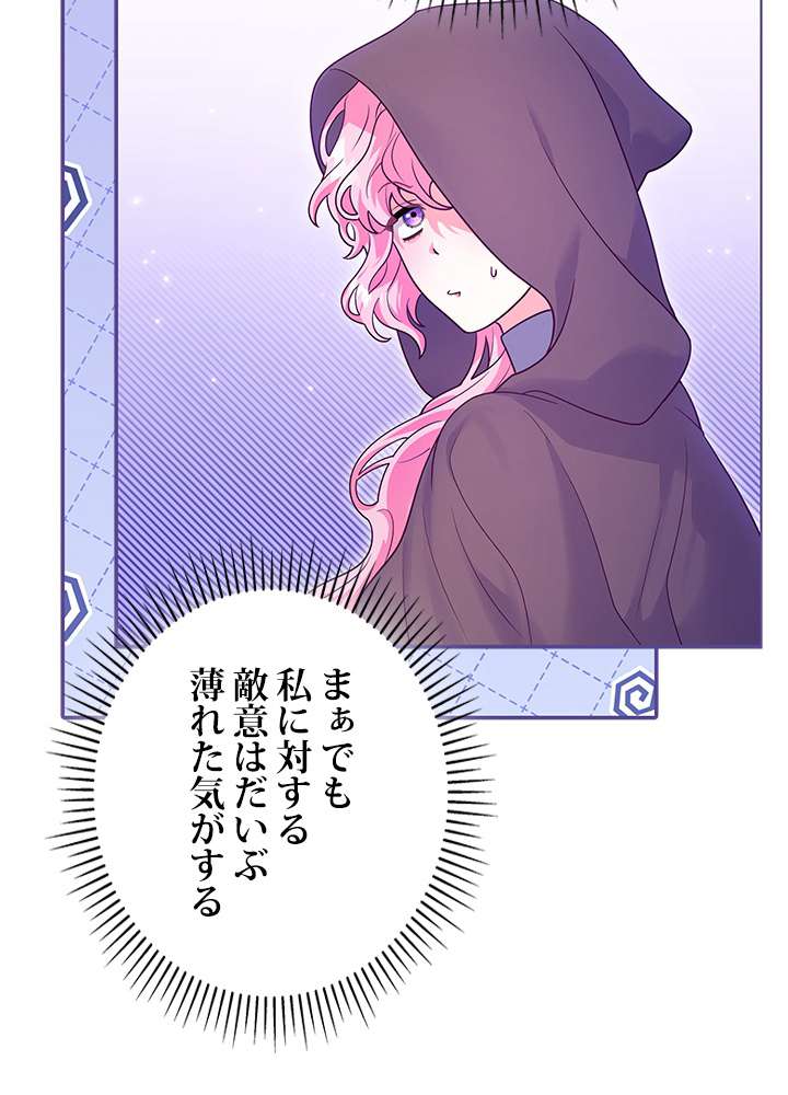 P116