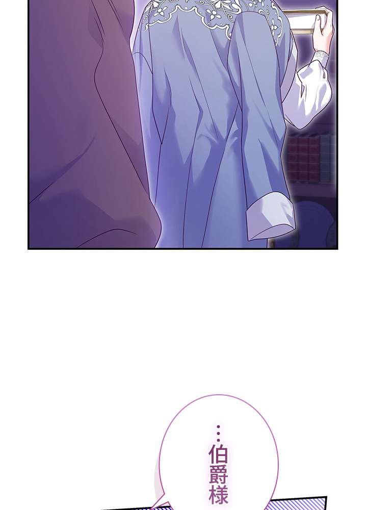P69