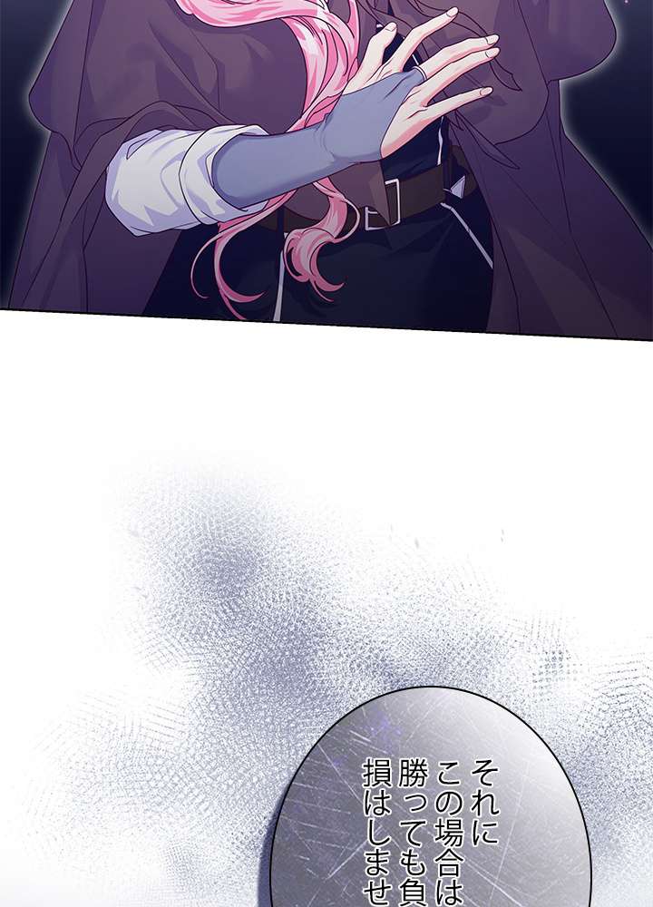 P81