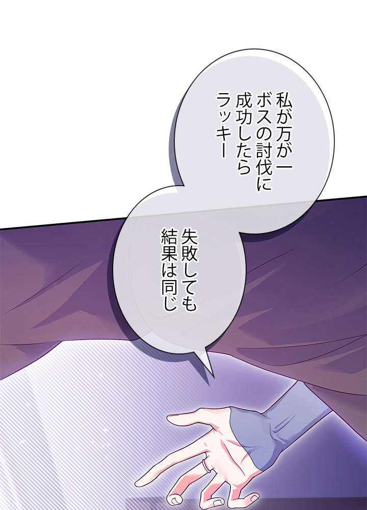 P84