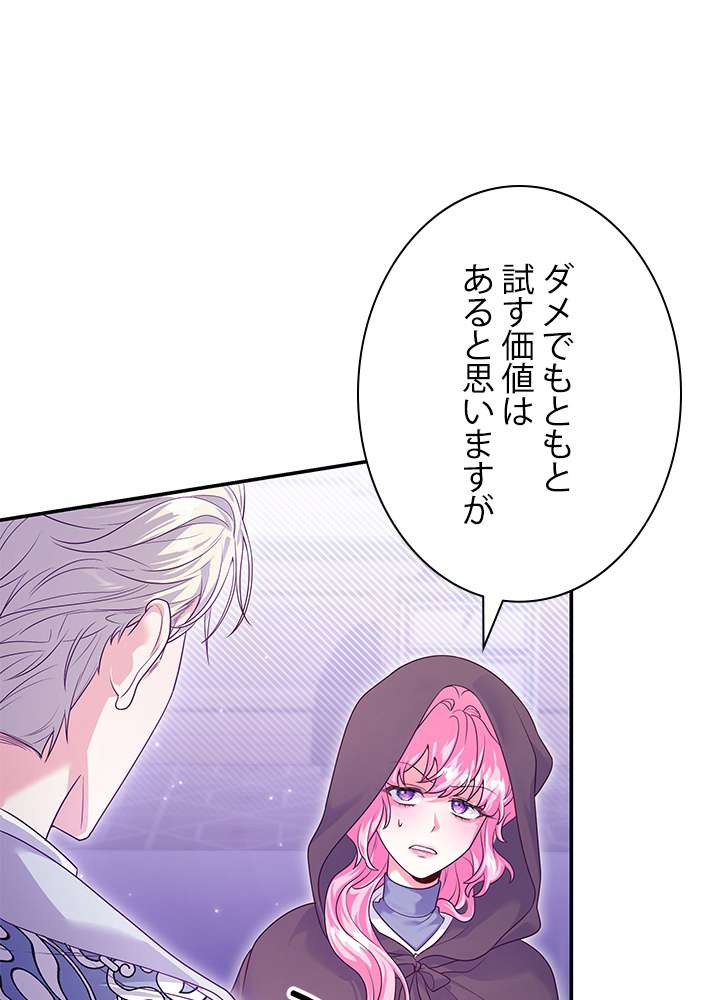 P86