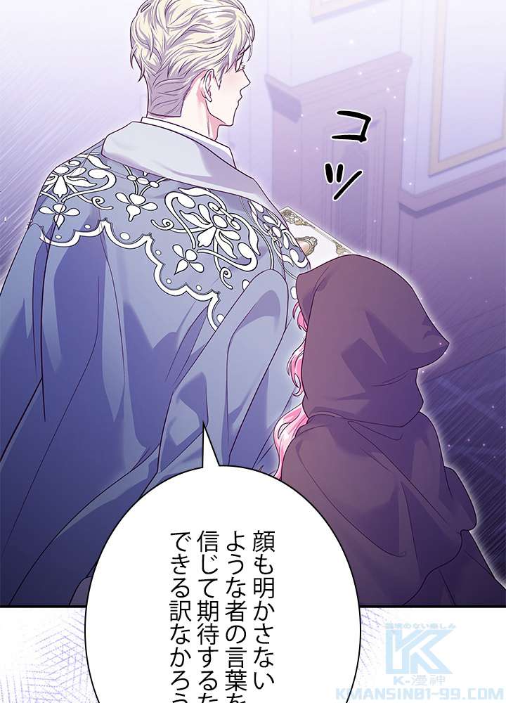P88