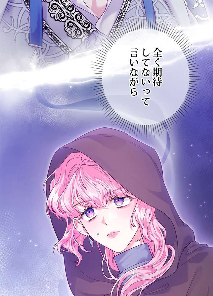 P96