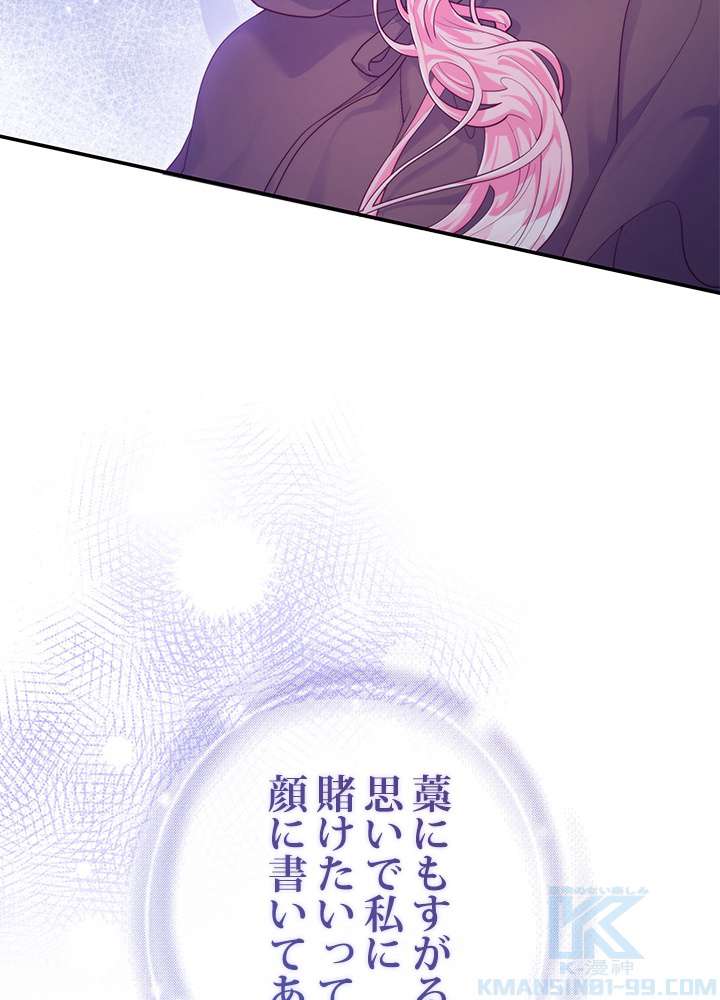 P97