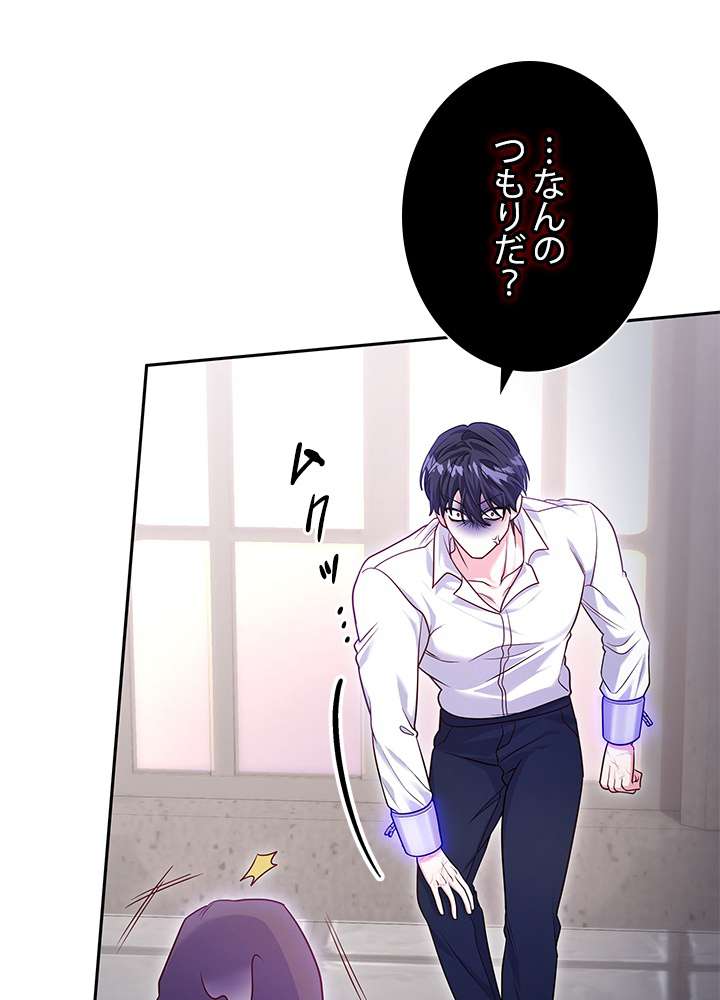 P102