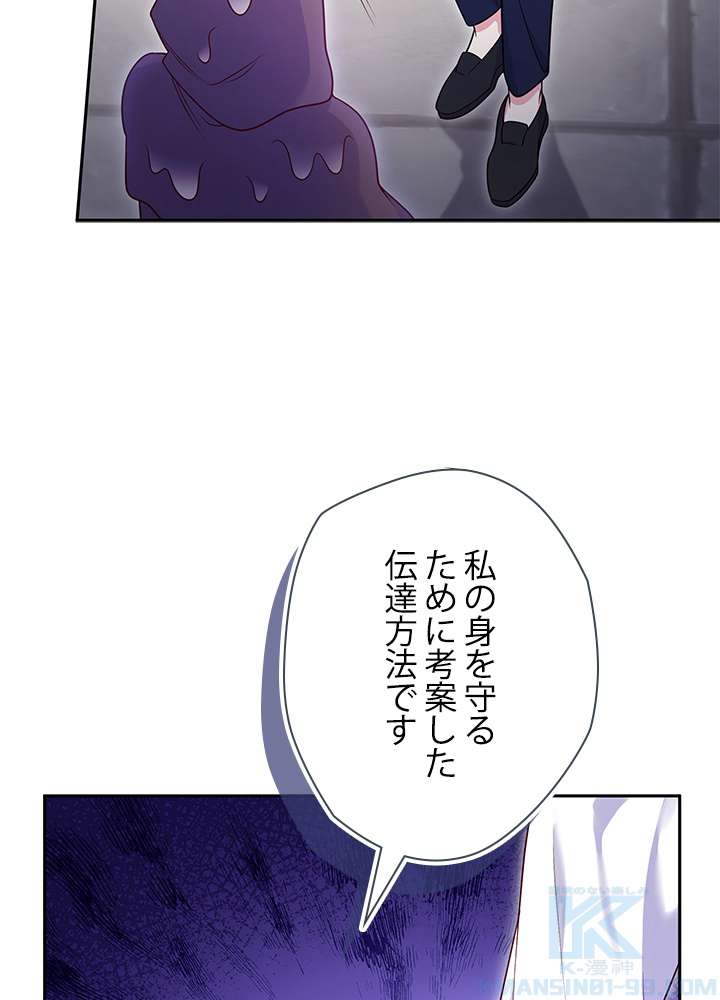 P103