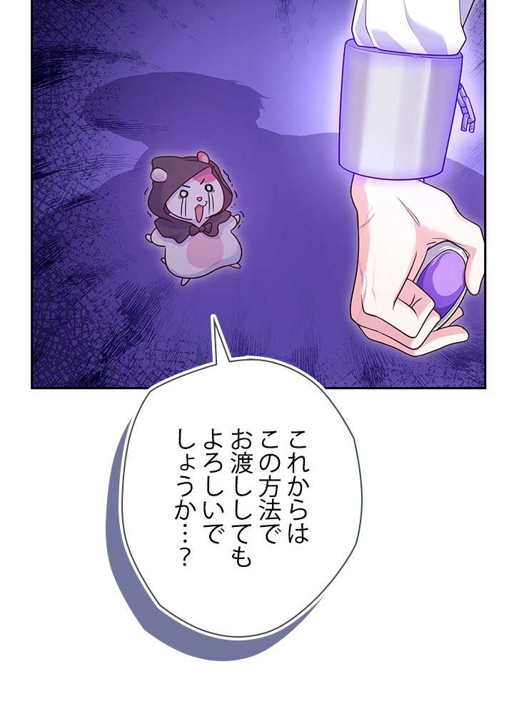P104