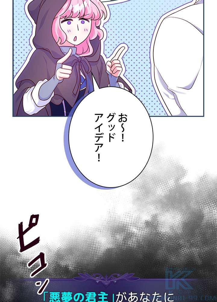 P106