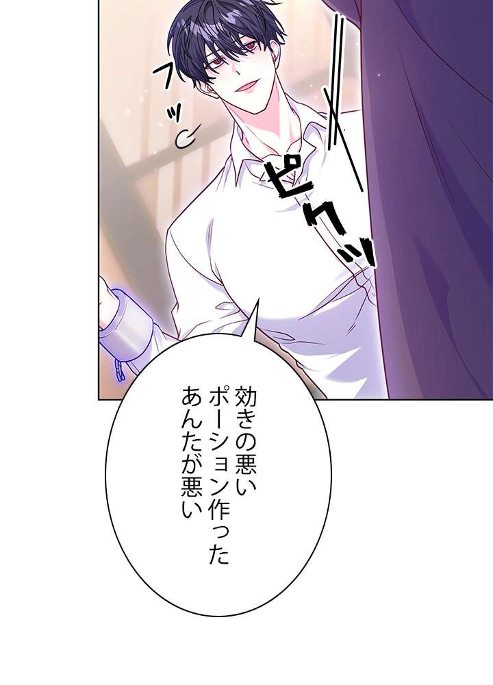 P48