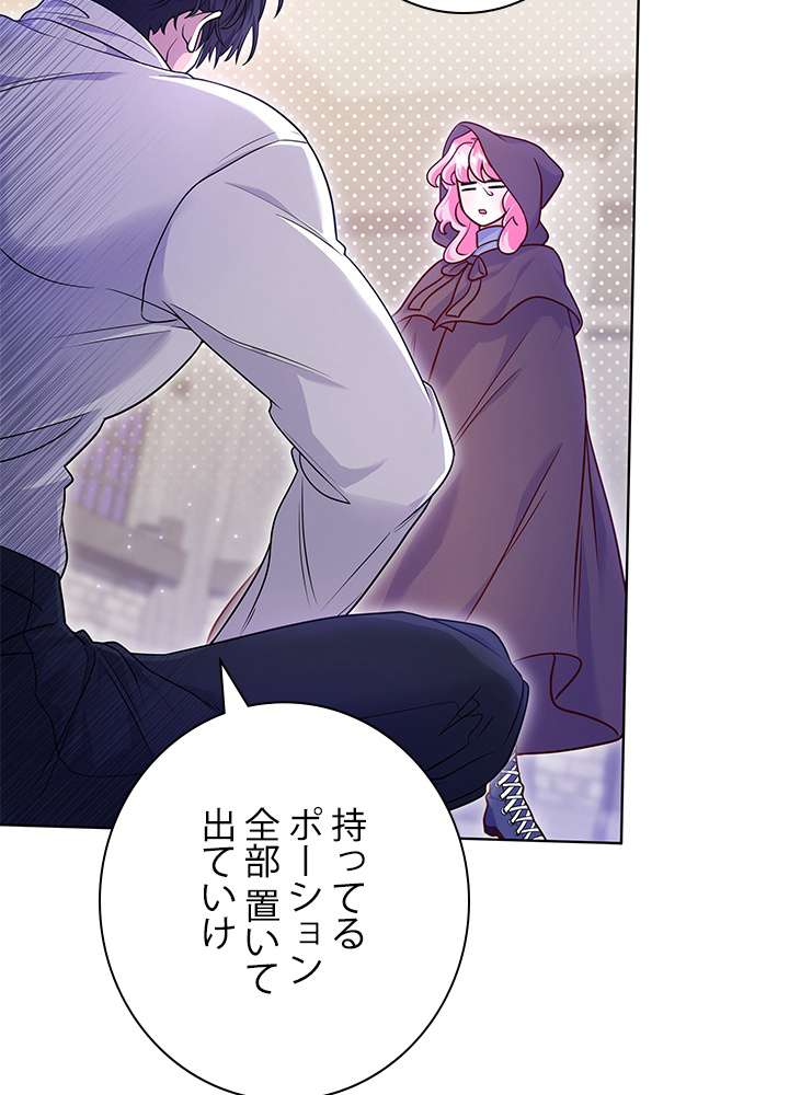 P56