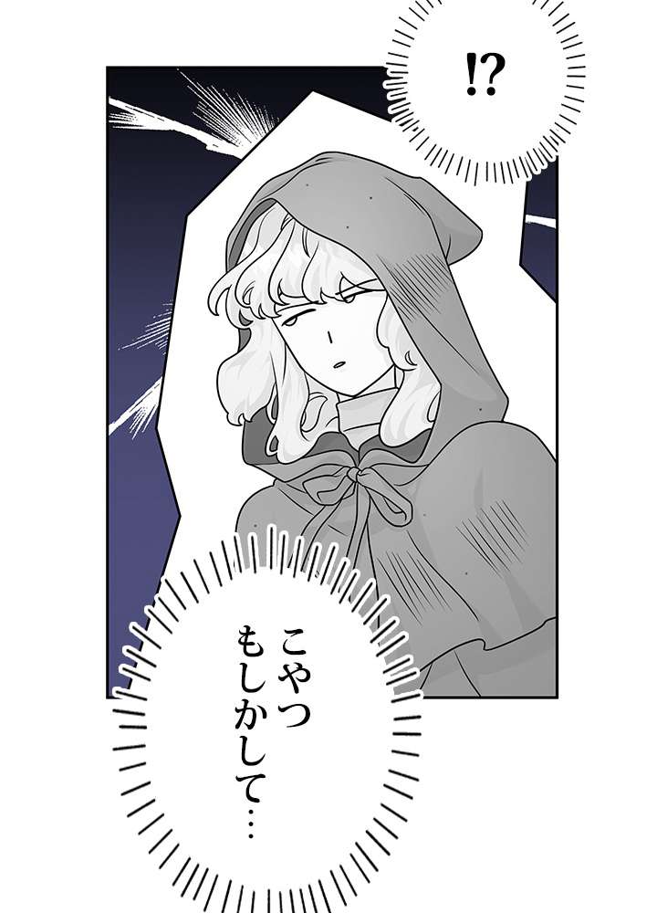 P59