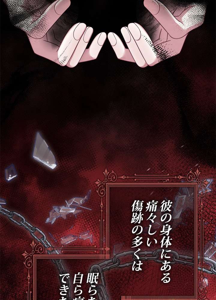 P68