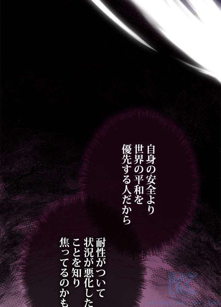 P73