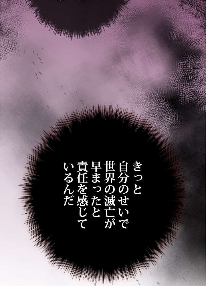 P74