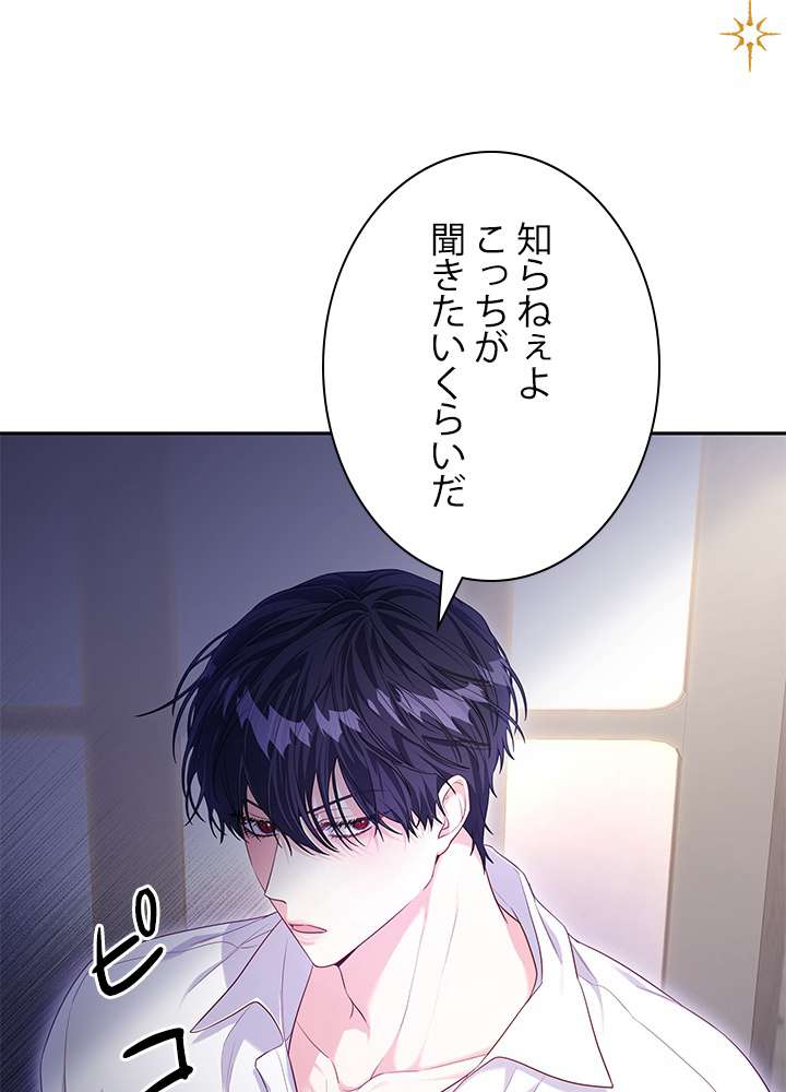P77