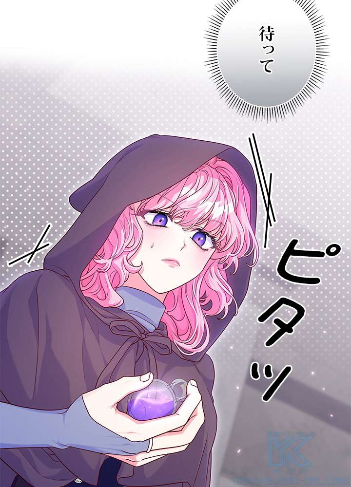 P88