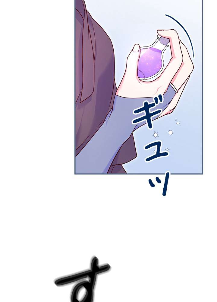 P93