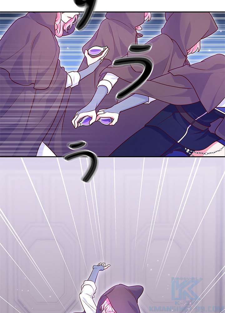 P94