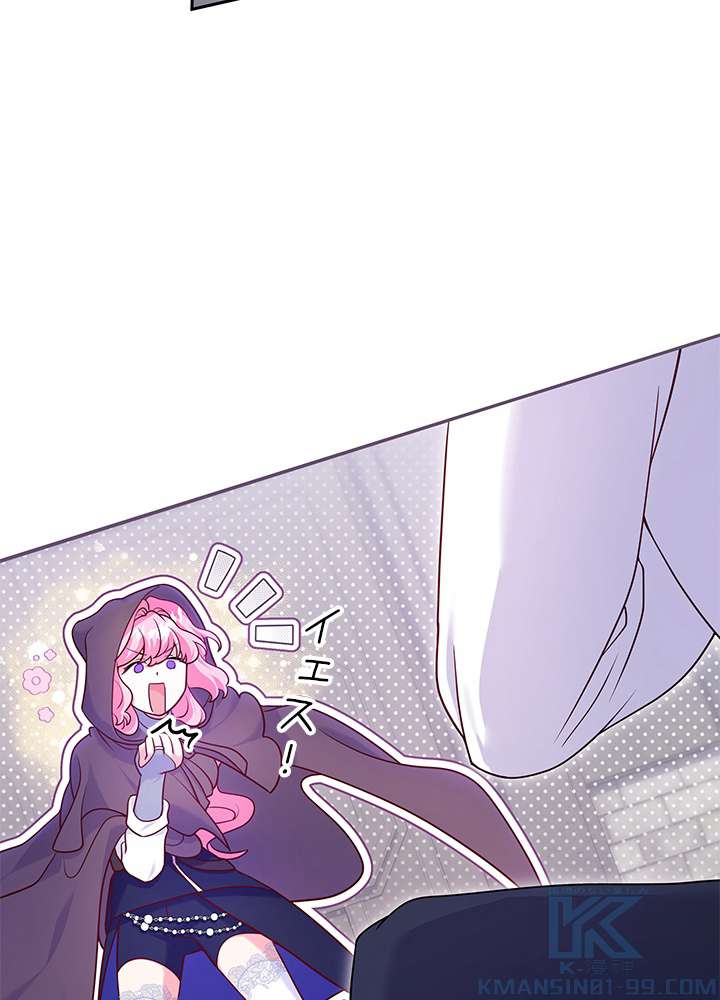 P97