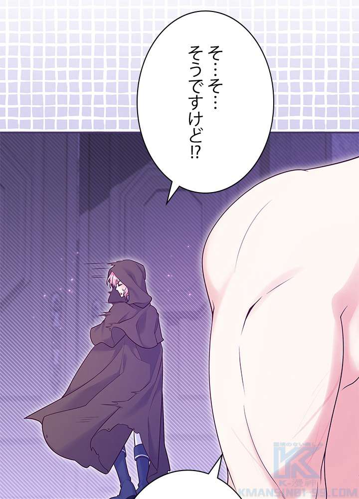 P100