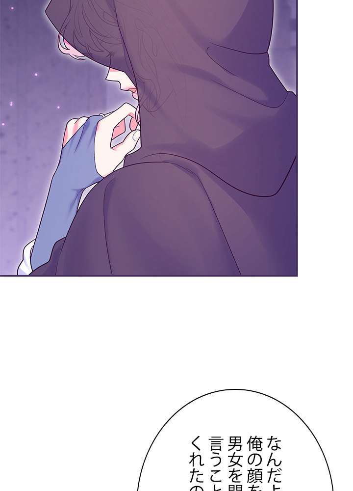 P102