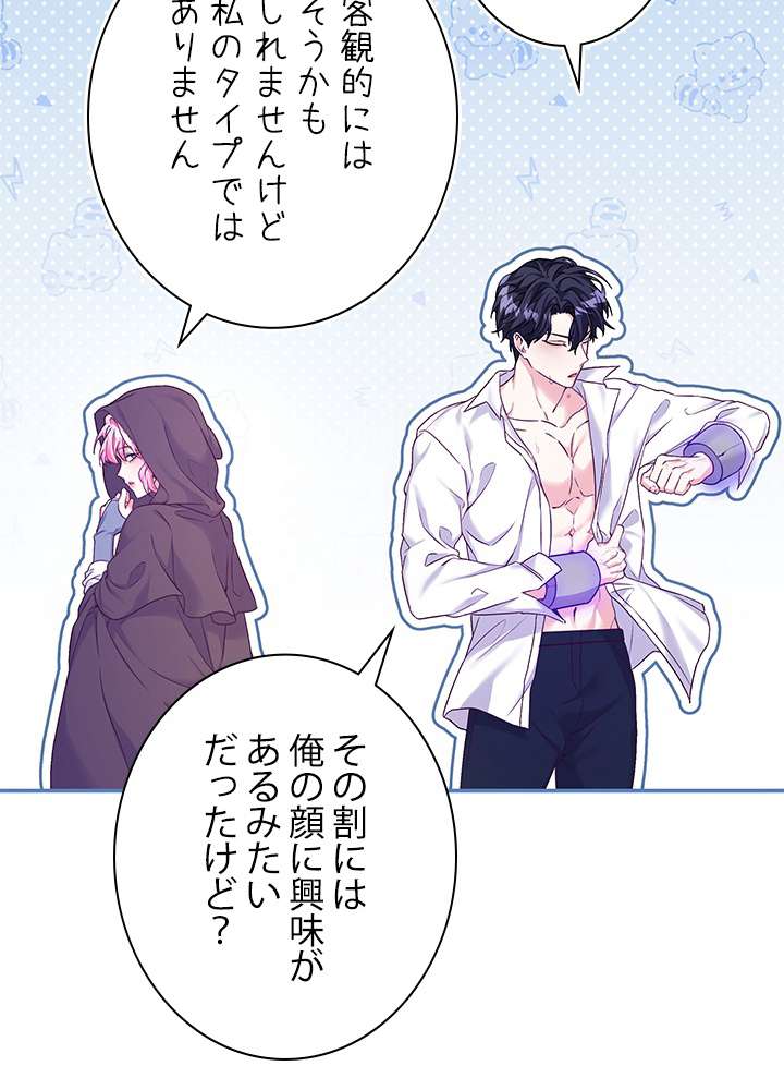 P105