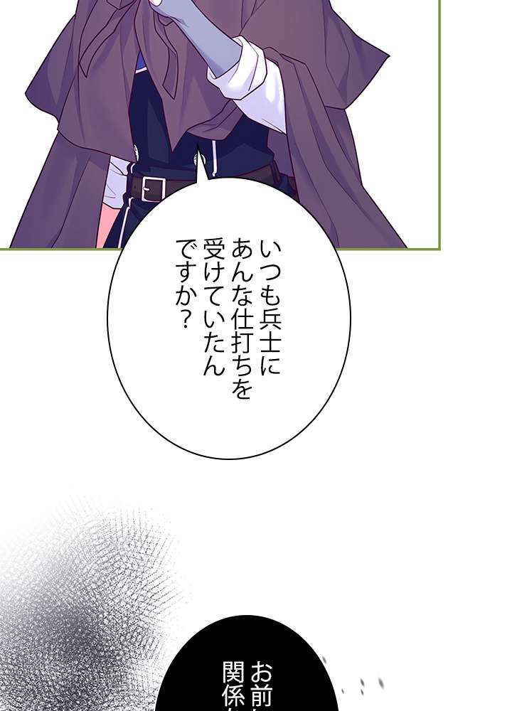 P107