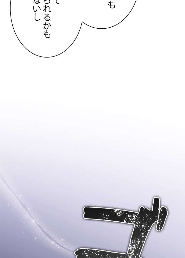 P111