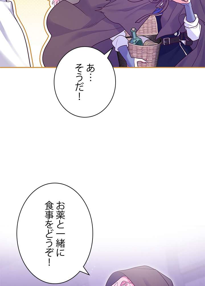 P116