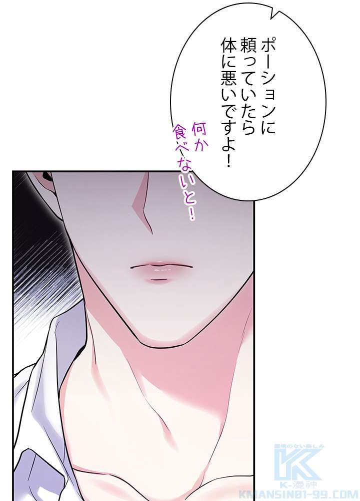 P118