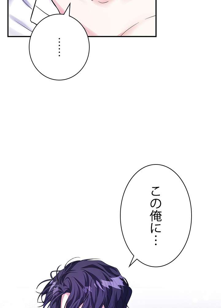 P119