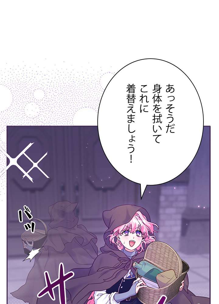 P68
